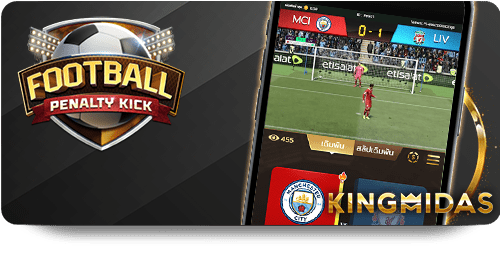 Blackjack Online: Strategies to Maximize Your Winning Potential